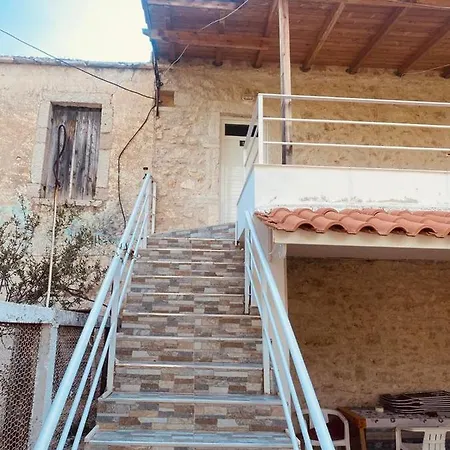 Apartamento Sofia's