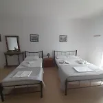 Sofia's Химара