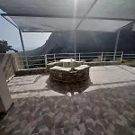 Sofia's * Himare