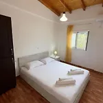 Sofia's Химара
