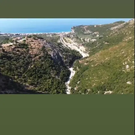 Apartament Sofia's *